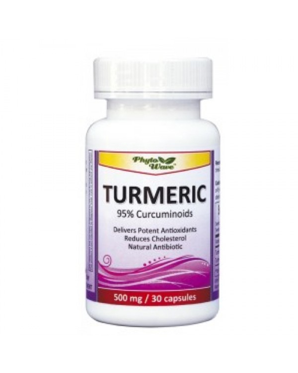 Куркума 500 mg