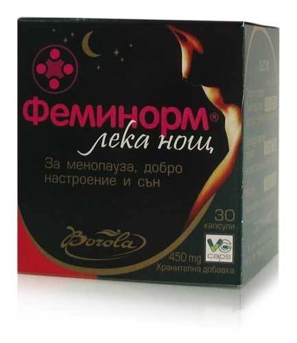 Феминорм лека нощ borola
