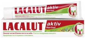 Паста за зъби Lacalut aktiv Herbal