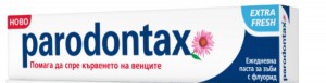 Паста за зъби Пародонтакс Extra Fresh