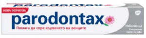 Паста за зъби Пародонтакс избелваща