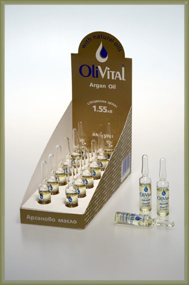 CBN Арганово масло ампули Оливитал 12бр х5мл