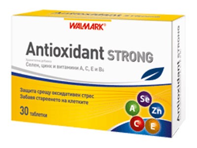 Walmark антиоксидант стронг