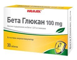 Walmark бета глюкан