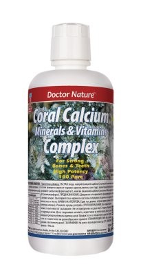 Коралов калций комплекс с витамини и минерали