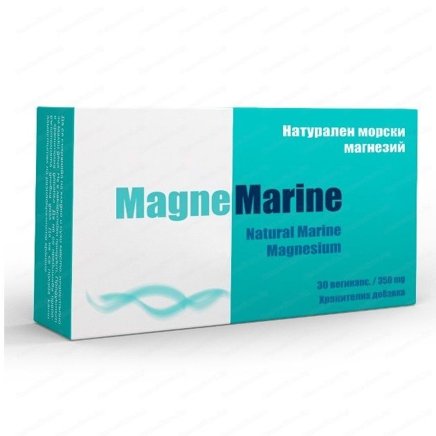 Магне марин 350мг /магнезий нм/ хербамедика