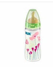 Шише каучук FC РР 300мл.