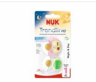 Биберон залъгалка каучук 0-6 месеца нощ и ден, светеща