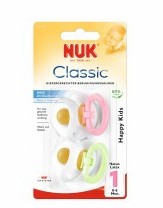 Биберон залъгалка каучук 0-6 месеца