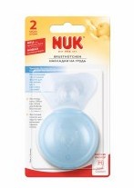 Предпазител за кърмачка 2 бр.