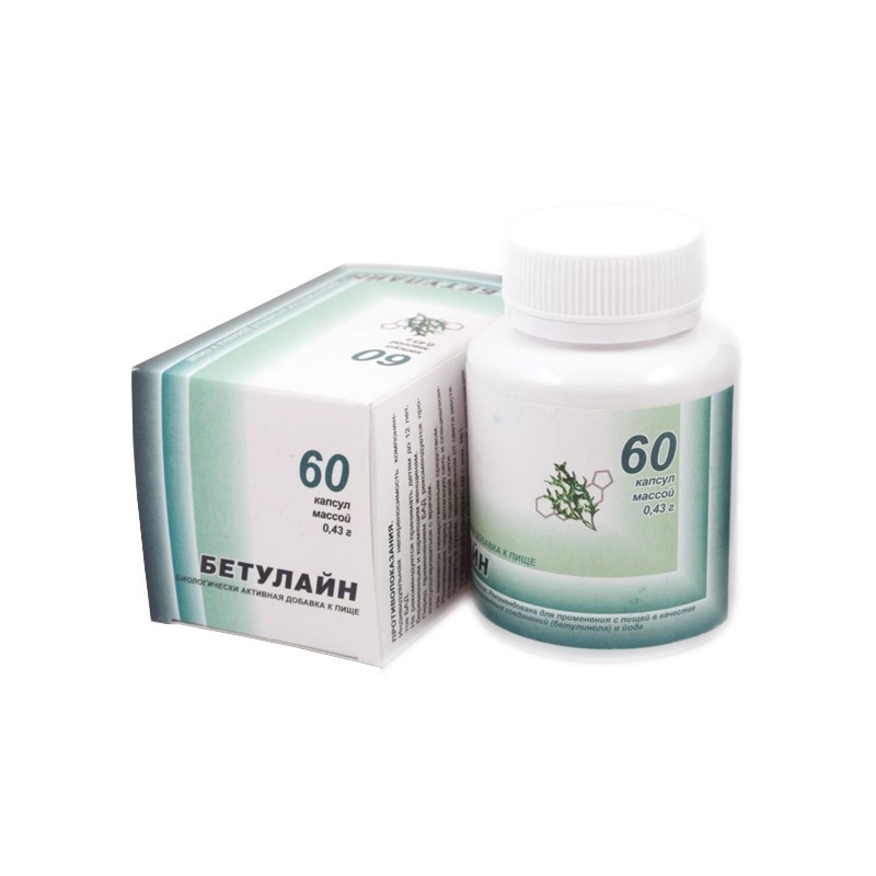 Бетулайн - с екстракт от бреза 60 капсули