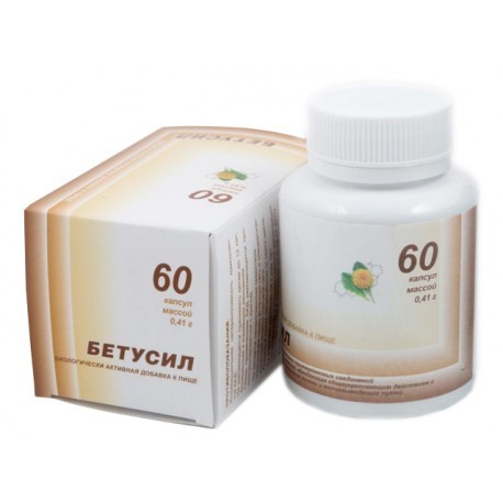Бетустил - с екстракт от бреза 60 капсули