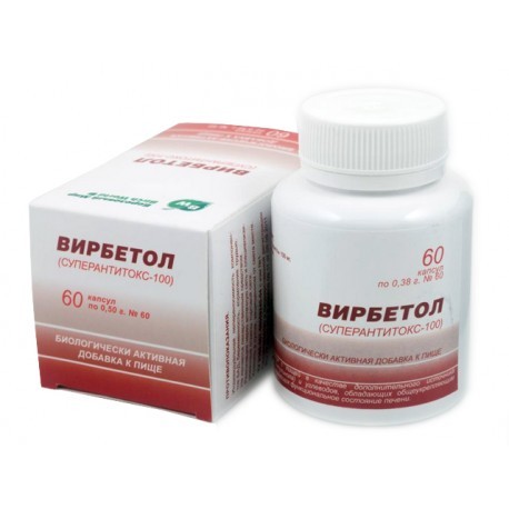 Вирбетол - с екстракт от бреза 60 капсули