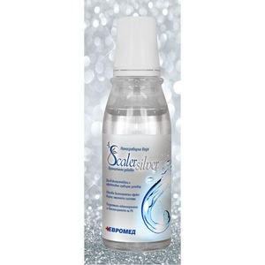 Скалер/scaler silver наносребърна вода