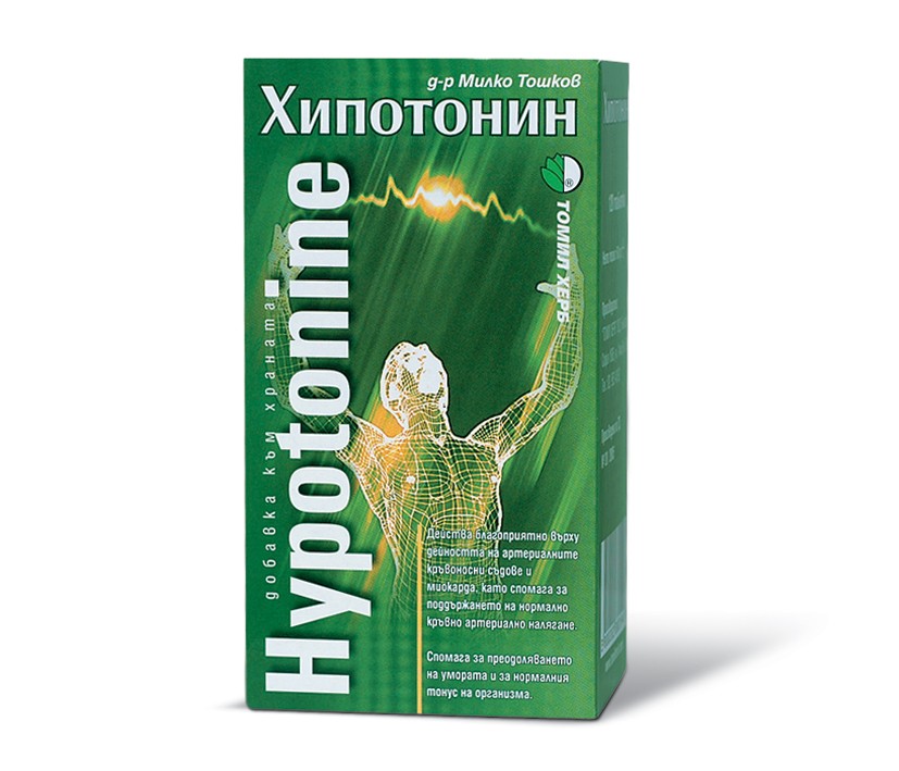 Хипотонин таблетки при ниско кръвно х120 броя д-р Тошков