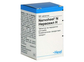 Nervoheel N / Нервохил N х 50 таблетки