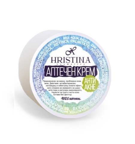 Hristina Аптечен крем за лице- Анти Акне 50мл