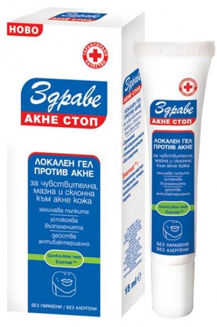 Здраве Акне-стоп-гел / локален / 15мл