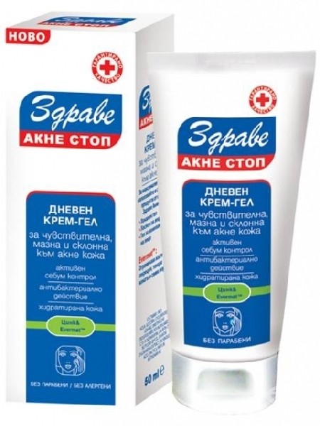 Здраве Акне-стоп крем-гел / дневен / 50мл