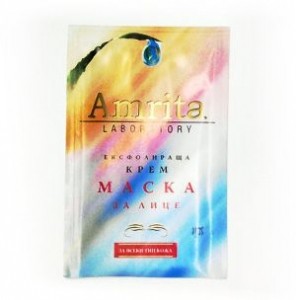 Амрита Ексфолираща маска /избелва пигм.петна/ 10мл