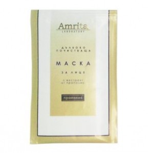 Амрита Дълбоко почистваща маска Прополис за мазна кожа 10мл
