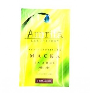 Амрита Възстановяваща маска с витамини 10мл