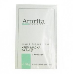 Амрита Нощна подхранваща маска  с колаген за суха кожа 10мл