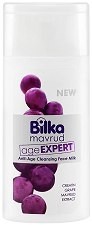 Bilka Mavrud Age Expert Почистващо тоалетно мляко за лице 200мл