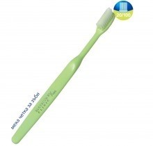 Постоперативна четка за зъби   Elgydium Clinic 20/100