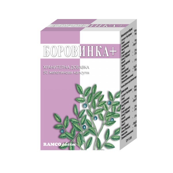 Рамкофарм боровинка+