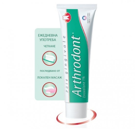 Паста за зъби Arthrodont Protect