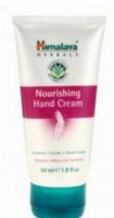 Himalaya Подхранващ крем за ръце