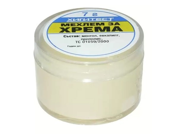 Прополисов мехлем за хрема