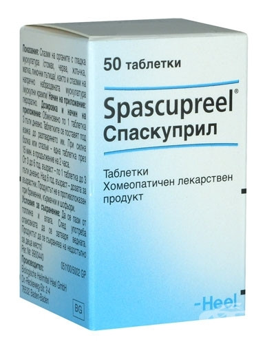 Spascupreel / Спаскуприл х 50 таблетки