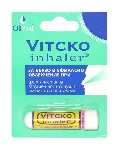 Витко инхалер за нос