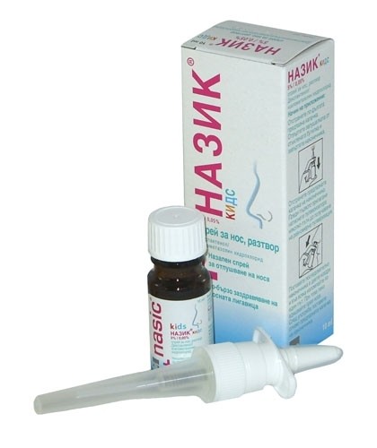 Назик Кидс 0.05% назален спрей
