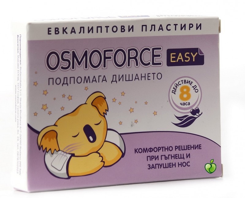 Осмофорс изи пластири