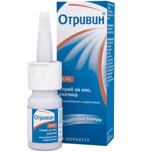 Отривин 0.1%  спрей за нос 10 мл