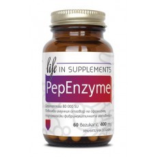 Херба Медика Пепeнзим 400mg