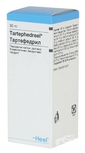Tartephedreel / Тартефедрил капки сол. 30мл