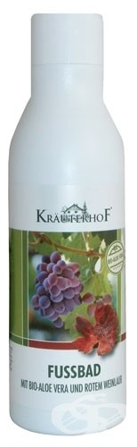 Krauterhof / Кройтерхоф Баня за крака с био алое вера и червени лозови листа