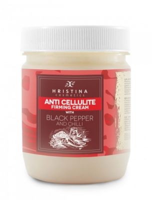Aнтицелулитен стягащ крем с Черен Пипер и Чили