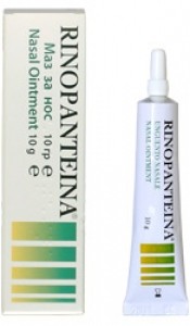 Ринопантеина унгвент за нос