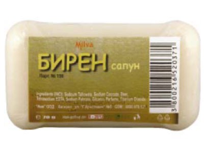 Сапун Бирен