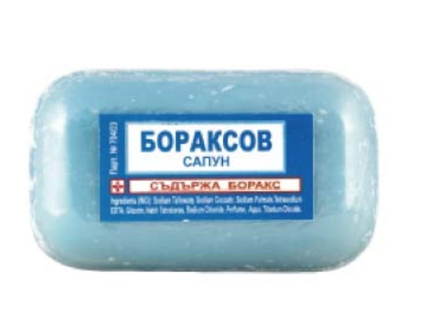 Сапун Бораксов