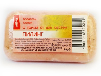 Сапун Пилинг с трици от див кестен