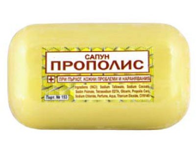 Сапун Прополис