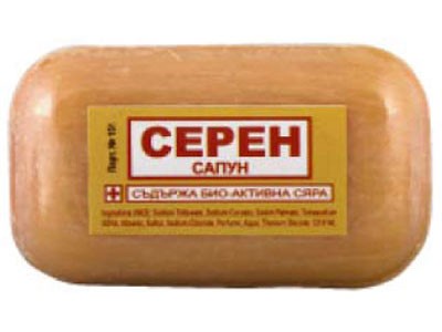 Сапун Серен