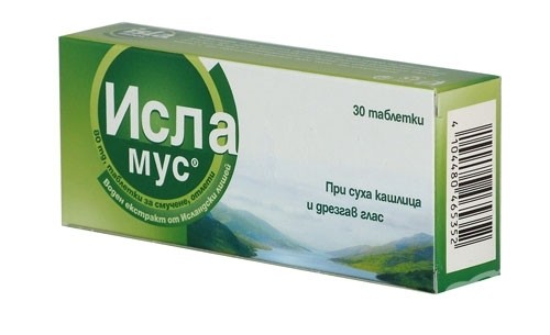 Исла мус пастили за смучене при суха кашлица х 30