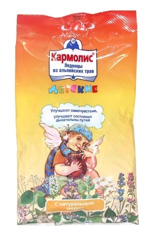 Кармолис с мед бонбони